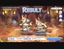 ツインピッグス3段目　アンマホニャル無し魔法2軍