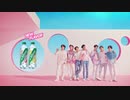 [CM]チルソン・サイダー New Flavor X BTS　 桃ダンス篇【防弾少年団】