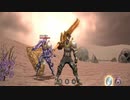 ［ゆっくり実況］ダークファンタジー風のゲームをただプレイするだけ part　19