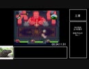 こみゅにてぃぽむ　Any％RTA　2時間53分34秒　part2