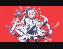 ルマ/ YuA(ゆあ) 【歌ってみた】