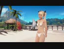 着替え成功＋失敗 マリー 2020.5.30.0