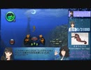アクアノーツホリデイ_メインエピソードRTA_part2/6_1時間52分19秒