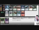【ボイロ×MTG】凍結燃焼の奇MTG：ドラフト《28：Teferi, Time Raveler》