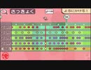 夜に駆けるを演奏してみた【YOASOBI・Ayase】【メイドイン俺】