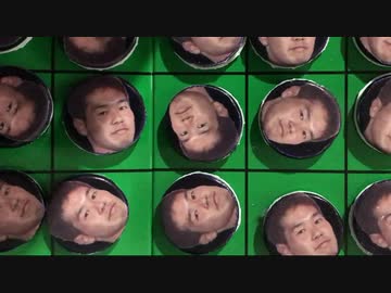 野獣オセロ.mp4