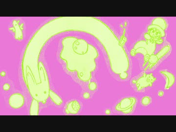 ラビット・ソウル
