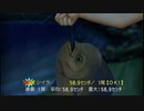 少年の心を取り戻しに行く「ぼくのなつやすみ4」実況プレイpart16