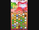 キュアぱずプレイ動画Part191　リボンのおしろ[3]