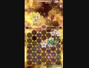 キュアぱずプレイ動画Part192　リボンのおしろ[4]