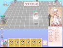 もえくり２-ベルの難関ステージ攻略1-封印者の最終試練