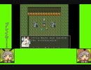 #1-3 バグズゲーム劇場『ゆめのカレーライス』