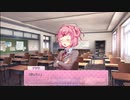 【ドキドキ文芸部】歪んだ青春をキモオタ君と駆け抜けろッ！part.3【実況】