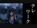 コロナ第二波に注意APEX(S5プラチナⅠ)