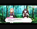 リリフレサイドストーリー(ゴルジェネ)3-3