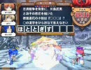 アスカSOS　vol.27