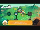 【実況】リングフィットアドベンチャーにタイチョーが本気で挑戦してみた。part17
