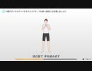 【実況】リングフィットアドベンチャーにタイチョーが本気で挑戦してみた。part18