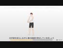 【実況】リングフィットアドベンチャーにタイチョーが本気で挑戦してみた。part19