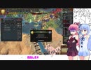 【EU4】マムルークでレヴァントの方向転換3日目【VOICEROID実況】