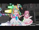 【MMD】すたーべあ！天川はのさんと姫熊りぼんさんでロキ