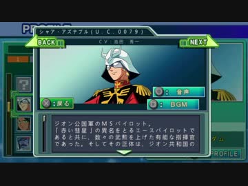 Amazon 機動戦士ガンダム オリジナル サウンドトラック 渡辺岳夫 松山祐士 アニメ ミュージック