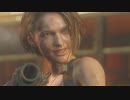【BIOHAZARD RE：3】すごく噛みながら逃げ延びる part10【実況】