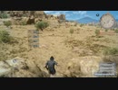 陰キャがFF15を実況プレイ１