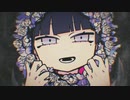 【我妻】メリーバッドエンド / まふまふ【歌ってみた】
