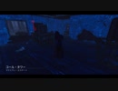 Dead by Daylight の思い出425【ナース - 2020/04/02】
