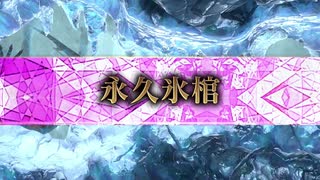 【初めてのIGAゲー】Bloodstained:RotN Part31【実況】