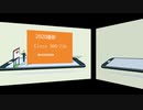 Cisco 300-710 CCNP Security -300-710試験-最速合格｜passexam