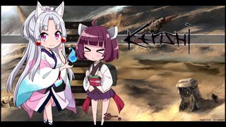 イタコのKenshi生活　２８番目