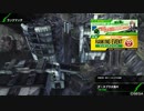 BBPS4斯ク戦ヘリ31