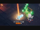 【Minecraft　Dungeons】マイクラがRPGになったぞ！