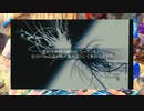 霊界動画 （第二章） ~精霊界~
