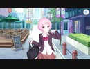 【プリンセスコネクト！Re:Dive】キャラクターストーリー ユキ Part.04
