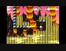 【実況】ヨッシーアイランド やります。part23