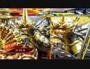 【三国志大戦】大将軍と共に中華統一を目指す　その127【九陣】