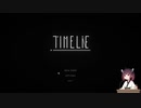 【VOICEROID実況】Timelie #01