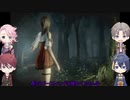 二コイチ太刀が巫女に会いに行く『零～濡鴉ノ巫女～』05