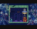 【いぐゲーム】SFCのロックマン始めます!