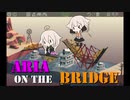 【Poly Bridge】ARIA ON THE BRIDGE #4