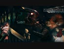 【FINAL FANTASY VII REMAKE】『BOSS：ソードダンス「宝条研究室 最奥部_ 鑼牟 第四研究室」』