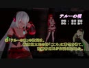 【テイ誕2020】テルーの唄【カバー】