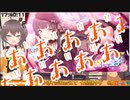 夏色まつりの初回10連ガチャ推し耐久【シャニマス】
