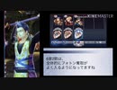 【メギド72】BBD3兄弟が行く！メインVH攻略の旅 Part.12