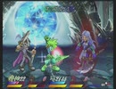 「あなたは私の英雄に。」テイルズオブデスティニー2を遊ぶ part82