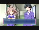 距離感【Memories Off 6 T-wave】Part79