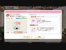 きららファンタジア 極クエスト ヘラクレスカリブーツノムシ アルケミスト2騎縛り 金クリア